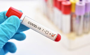 covidtest19 campaign